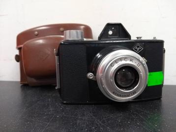 Camera shop analoog 2SwitchOnline beschikbaar voor biedingen