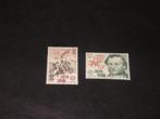 Cept/Verenigd Europa Spanje 1979, Postzegels en Munten, Postzegels | Europa | Overig, Ophalen of Verzenden, Overige landen, Postfris