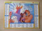Disney Hercules of Lady en de Vagebond kalender 1998 France, Ophalen of Verzenden, Overige figuren, Gebruikt