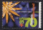 Zomerzegels, Floriade – gebruikt – NVPH1522, Postzegels en Munten, Postzegels | Nederland, Na 1940, Verzenden, Gestempeld