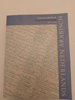 Arabisch-Nederlands Leerwoordenboek - Bulaaq, Gelezen, Ophalen of Verzenden, Bulaaq, Overige uitgevers