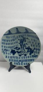 Chinees bord gemerkt 27 cm, Antiek en Kunst, Ophalen of Verzenden