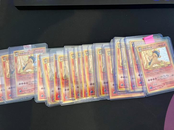 Thyplosion neo genesis japanese, Hobby en Vrije tijd, Verzamelkaartspellen | Pokémon, Zo goed als nieuw, Losse kaart, Ophalen of Verzenden