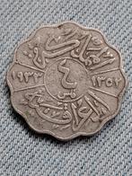 Irak 4 Fils AH1352/AD1933 Faisal I, Verzenden, Midden-Oosten, Losse munt