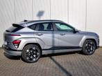 Hyundai Kona Electric Premium 65.4 kWh / €4100,- Voordeel, Auto's, Hyundai, Adaptive Cruise Control, 218 pk, Nieuw, SUV of Terreinwagen