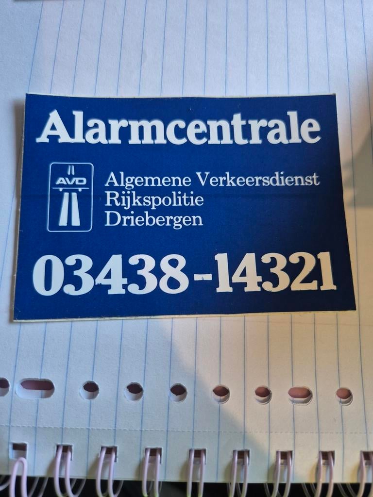 Oude AVD Alarmcentrale Sticker, Verzamelen, Merken en Reclamevoorwerpen, Ophalen of Verzenden, Gebruikt, Gebruiksvoorwerp