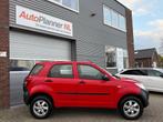 Daihatsu Terios 1.5-16v! 5-Deurs! Navi! Trekhaak!, Auto's, 13 km/l, 1350 kg, Gebruikt, Zwart