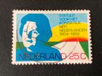 15 jaar Statuut van het Koninkrijk Uit 1969. Gestempeld, Ophalen of Verzenden, Na 1940, Gestempeld