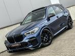 BMW X5 XDrive45e M-Sport M-seats Laser DVD Kristal Lucht Pan, Automaat, 12 maanden, Gebruikt, Blauw