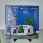 ️⭐️MINT LP | Japan 2023 RE️⭐️ Tatsuro Yamashita - For You, Ophalen of Verzenden, 1980 tot 2000, Nieuw in verpakking, 12 inch