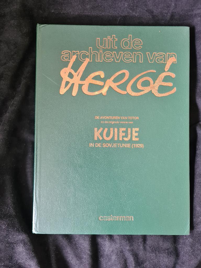 Kuifje - Uit de archieven van Hergé (In de Sovjetunie 1929), Eén stripboek, Ophalen of Verzenden, Zo goed als nieuw