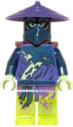Lego Ninjago Pitch NJO0145, Kinderen en Baby's, Speelgoed | Duplo en Lego, Verzenden, Nieuw, Losse stenen, Lego
