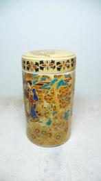 Geisha chinees Gemberpot - 15 cm, Ophalen of Verzenden