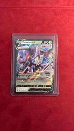 Pokemon tcg - genesect V fst 185, Ophalen of Verzenden, Zo goed als nieuw, Losse kaart