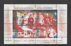 Turkije blok 80e verjaardag onafhankelijkheidscongres (1999), Postzegels en Munten, Postzegels | Volle albums en Verzamelingen