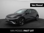 Hyundai IONIQ 5 Connect Limited 63 kWh | Uit Voorraad Leverb, Achterwielaandrijving, IONIQ 5, Leder en Stof, 218 pk