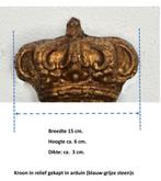 gezocht: “kroon gekapt in relief in Belgische arduin”, Antiek en Kunst, Ophalen