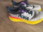Hoka ATR 7 Trailrun Schoenen Maat 41, Hoka, Overige kleuren, Gedragen, Wandelschoenen
