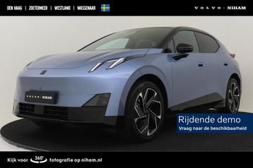 Lynk & Co 02 MORE 66 kWh -PANO.DAK|ELEK.STOEL|HARMAN/KARDON| beschikbaar voor biedingen