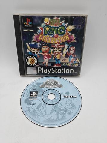 Super Pang Collection PS1 beschikbaar voor biedingen