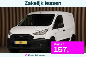 Ford Transit Connect 1.5 EcoBlue | Lederen bekleding | PDC V beschikbaar voor biedingen