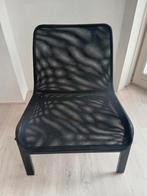 Normyra relax stoel Ikea loungestoel, Ophalen, Zo goed als nieuw, Eén