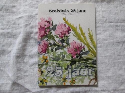 kroedwis 25 jaor 1982 2007 venloos dialekt venlo, Boeken, Geschiedenis | Stad en Regio, Gelezen, 20e eeuw of later, Ophalen of Verzenden