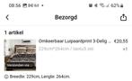 Sprei, Ophalen, 200 cm, Stof, Nieuw