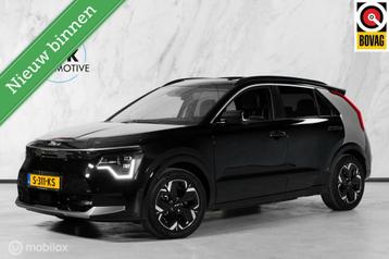 Kia Niro EV ExecutiveLine 64.8 kWh PANO|HUD|MEMORY|H&K|CAMER beschikbaar voor biedingen