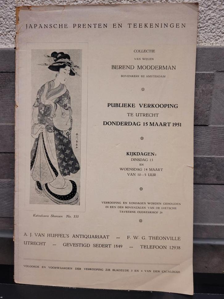 Catalogus Japanse prenten en tekeningen 1951, Boeken, Catalogussen en Folders, Gelezen, Catalogus, Ophalen of Verzenden