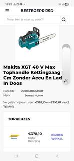 Makita kettingzaag op accu nieuw, Ophalen of Verzenden, Nieuw, Accu