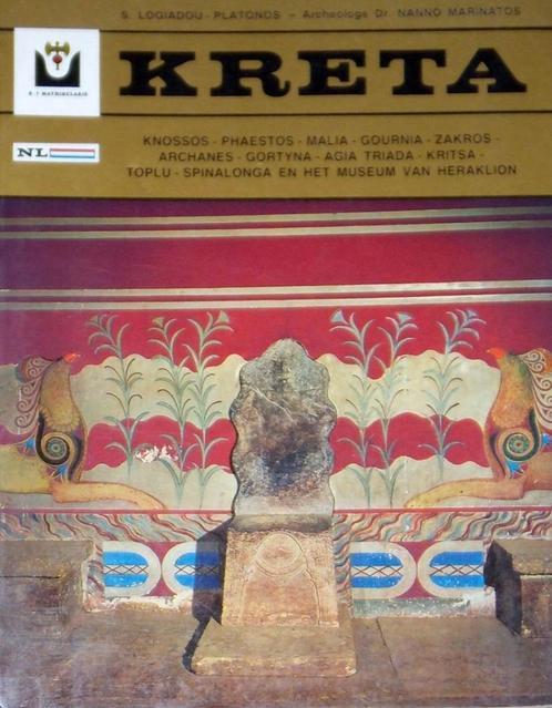 Kreta - Knossos - Phaestos - Malia - Gournia - Zakros - etc., Boeken, Reisgidsen, Zo goed als nieuw, Fiets- of Wandelgids, Europa