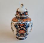 Vintage Japans porseleinen vaasje met deksel in Imari stijl, Antiek en Kunst, Ophalen of Verzenden
