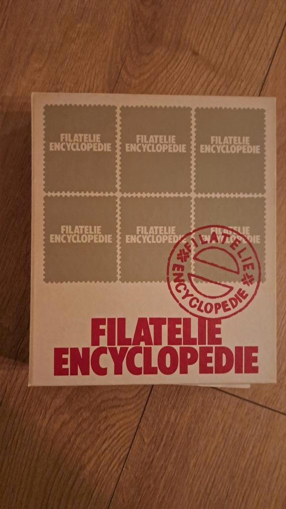 Samsom Filatelie Encyclopedie (P-Z) -1980, Postzegels en Munten, Postzegels | Volle albums en Verzamelingen, Nederland en Buitenland