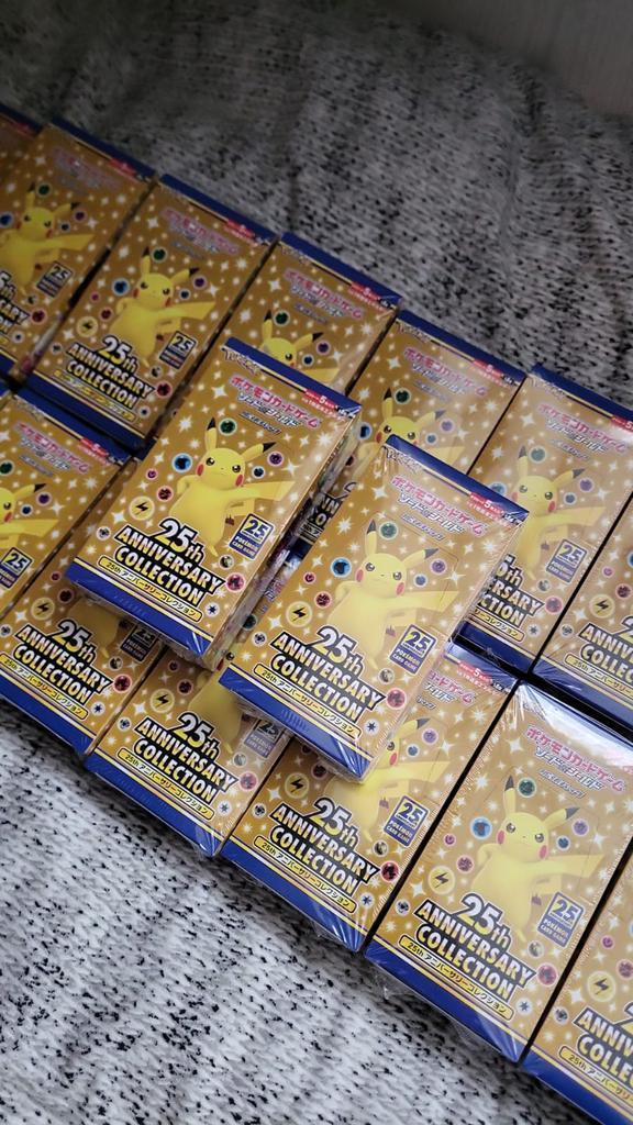Pokémon 25th Anniversary Collection Japans – 20x Sealed Box, Hobby en Vrije tijd, Verzamelkaartspellen | Pokémon, Nieuw, Boosterbox