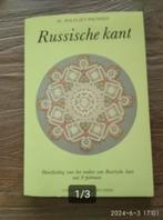 Kantklosboek, Hobby en Vrije tijd, Kantklossen, Ophalen of Verzenden, Gebruikt, Boek of Tijdschrift