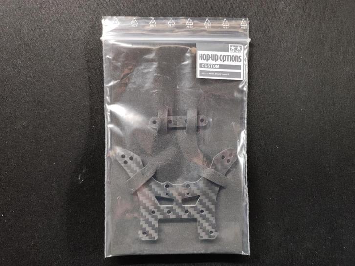 Tamiya DF02 Carbon Demperbrug achter, Hobby en Vrije tijd, Modelbouw | Radiografisch | Overige, Nieuw, Ophalen of Verzenden