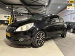 Opel Corsa 1.4-16V Cosmo/Airco/trekhaak/Apk nieuw, Auto's, Voorwielaandrijving, Gebruikt, 4 cilinders, Zwart