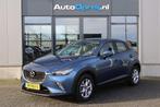Mazda CX-3 2.0 SkyActive-G 2.0 AUTOMAAT 120pk Dynamic NAVI,, Auto's, Mazda, Automaat, 1998 cc, Gebruikt, Euro 6
