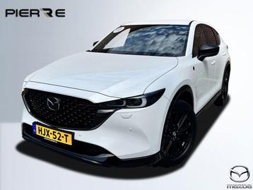 Mazda CX-5 2.0 SkyActiv-G 165 Homura Automaat Navi | Achteru beschikbaar voor biedingen