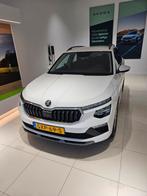 Private Lease ter overname - Skoda Kamiq 1.0 TSI 115pk, Stof, Zwart, 620 kg, Wit