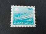 Joegoslavië 112  - Boot, Verzenden, Joegoslavië