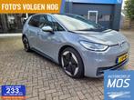 Volkswagen ID.3 First Plus 58 kWh, Automaat, 12 maanden, Gebruikt, ID.3
