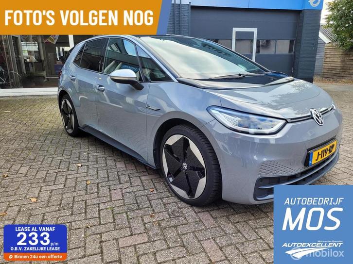 Volkswagen ID.3 First Plus 58 kWh, Auto's, Volkswagen, Bedrijf, Te koop, ID.3, ABS, Achteruitrijcamera, Adaptive Cruise Control