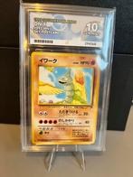 Onix ACE 10, Verzenden, Zo goed als nieuw