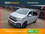 Volkswagen Transporter T6.1 2.0 TDI 199Pk Bulli 30 DC Dubbel, Auto's, Diesel, Bedrijf, BTW verrekenbaar, Airconditioning