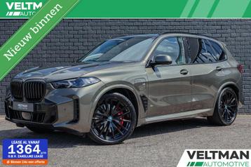 BMW X5 xDrive50e M-SPORT PANO TREKHAAK HARMAN KARDON 22INCH  beschikbaar voor biedingen