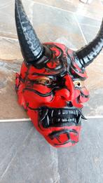 Oni masker, Ophalen of Verzenden