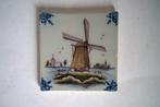 vintage tegel molen polychroom keramiek Makkum., Antiek en Kunst, Ophalen of Verzenden