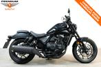 Honda CMX 1100 REBEL DCT (bj 2021), Motoren, Motoren | Honda, Cruise Control, Chopper, Bedrijf, Meer dan 35 kW